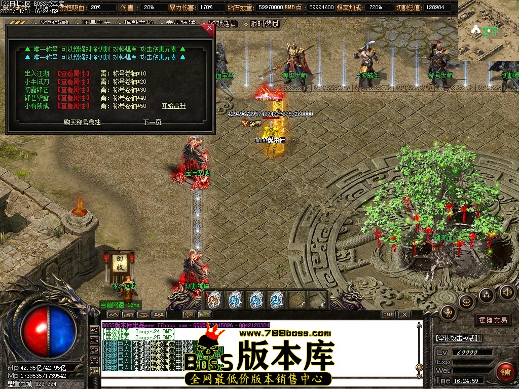 Images26压缩后.JPG