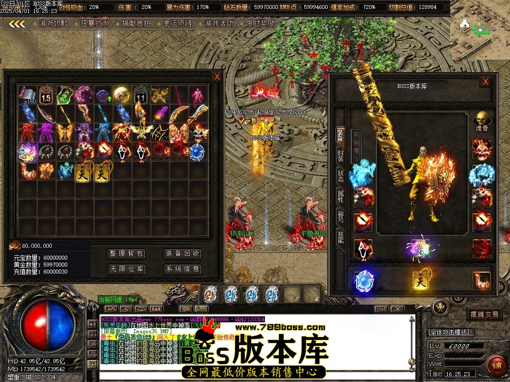 Images36压缩后.JPG