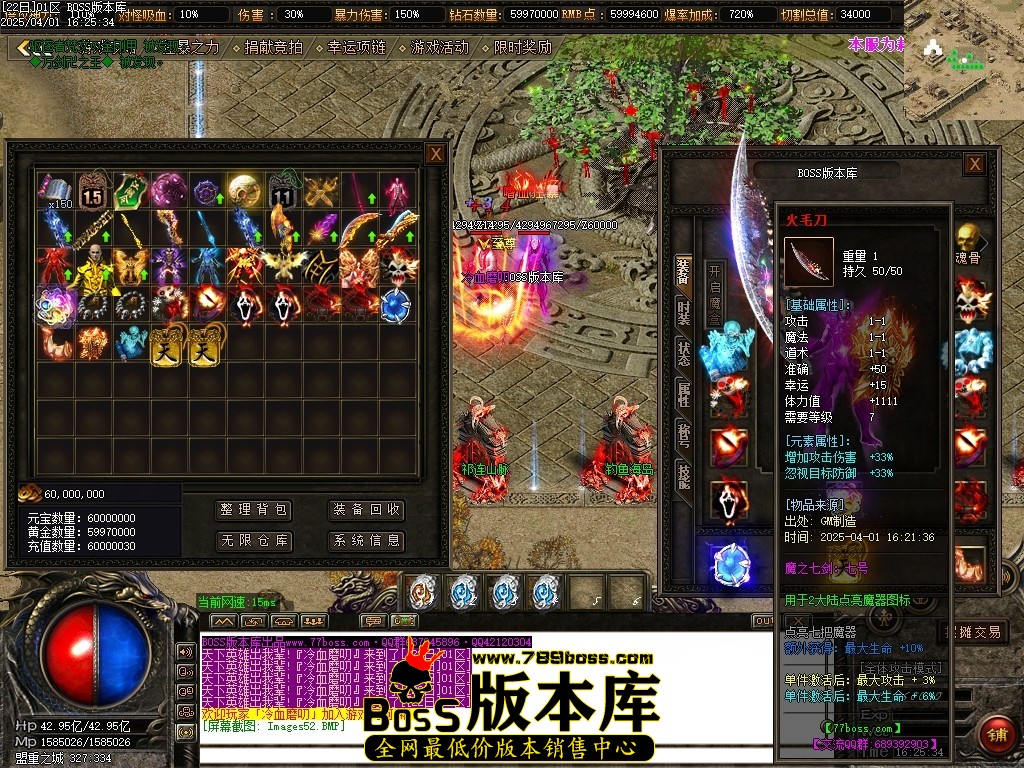 Images53压缩后.JPG