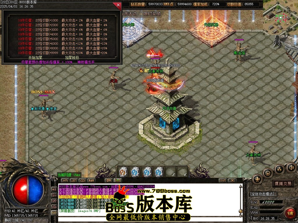 Images75压缩后.JPG