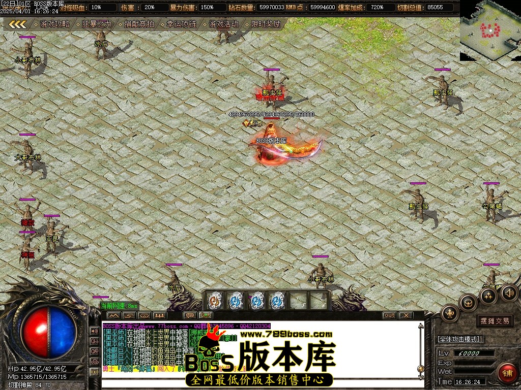 Images73压缩后.JPG
