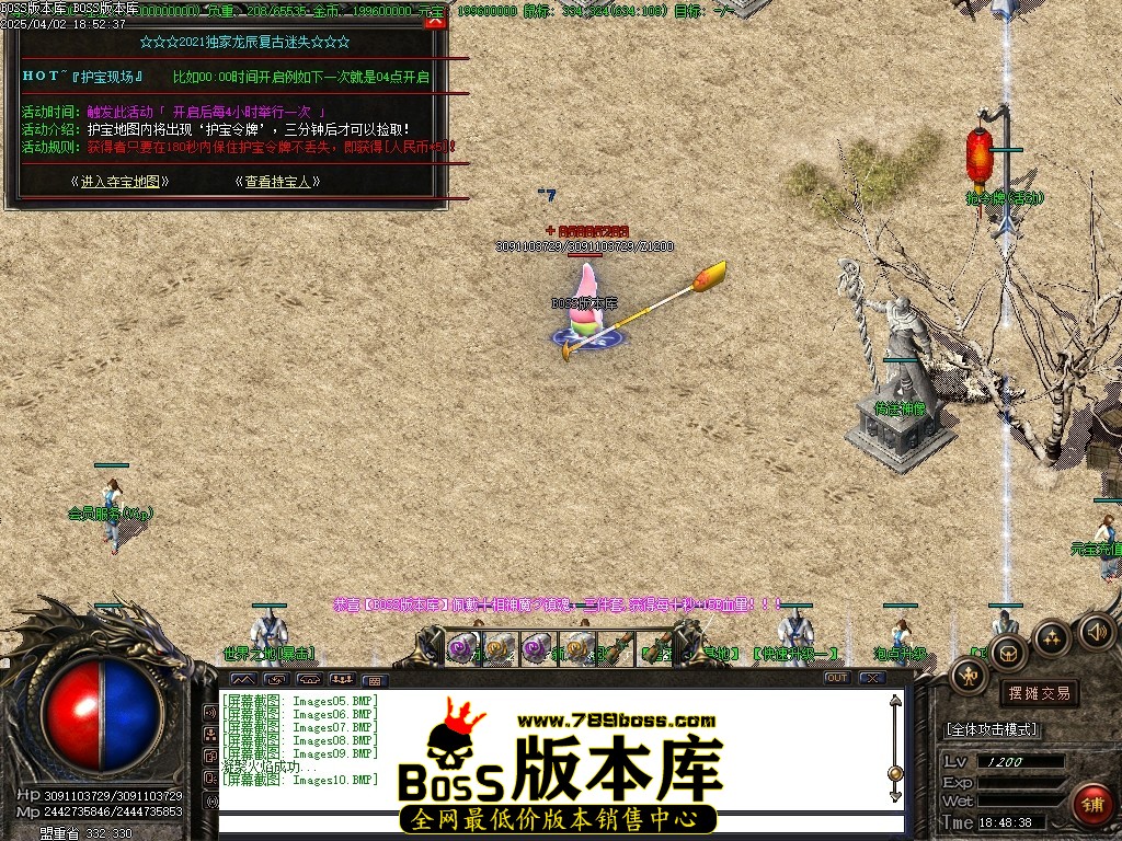 Images11压缩后.JPG