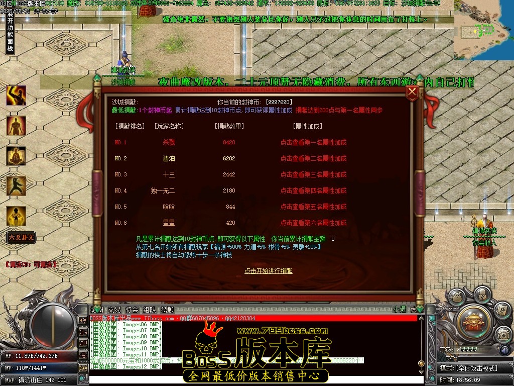 Images13压缩后.JPG