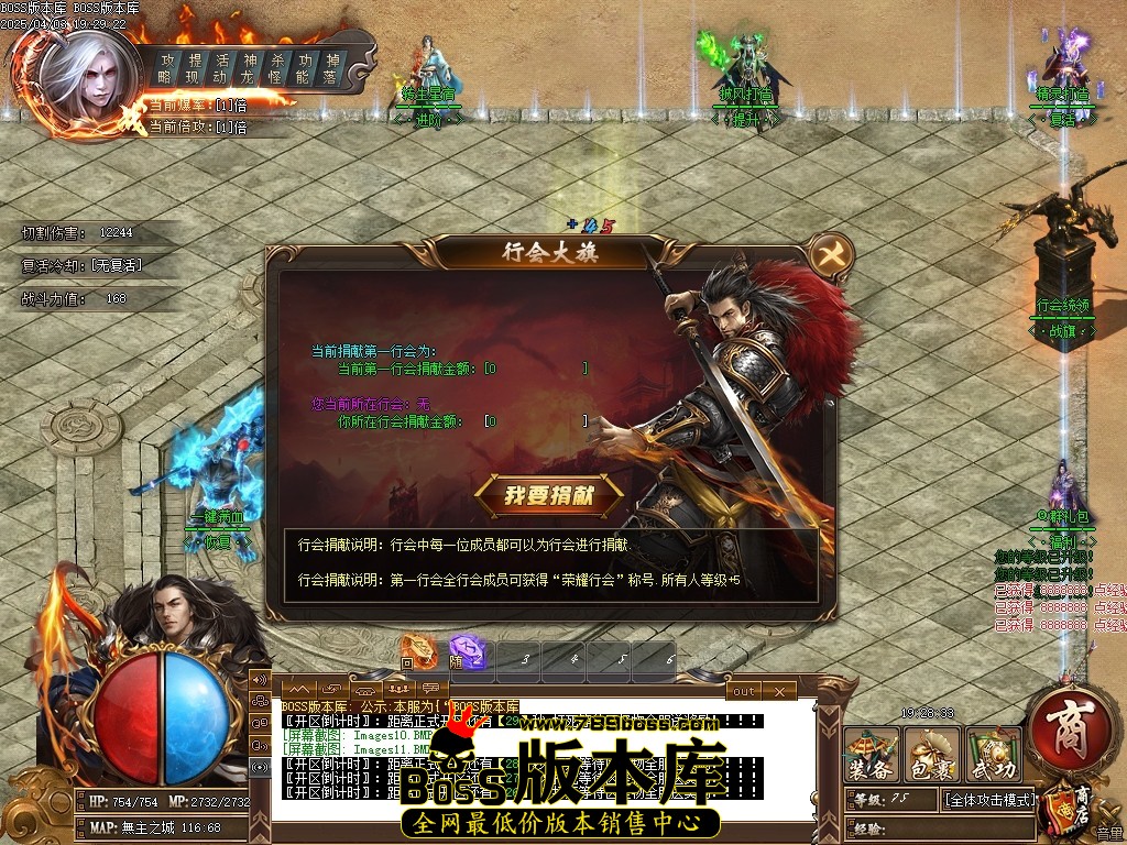 Images12压缩后.JPG