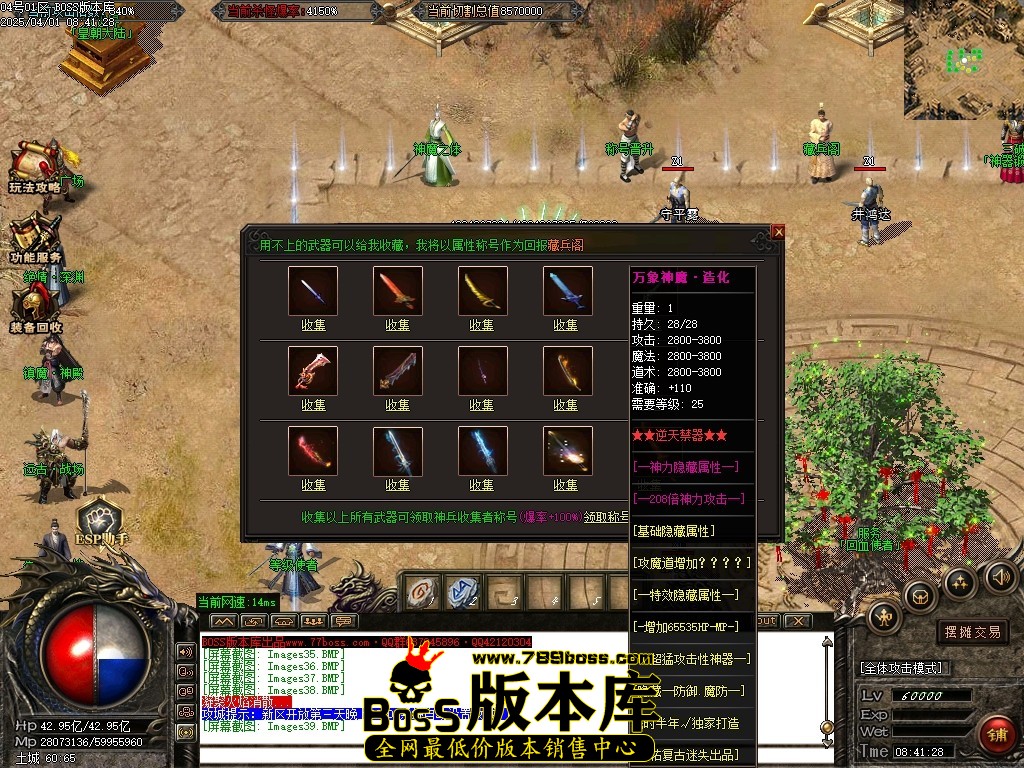 Images40压缩后.JPG