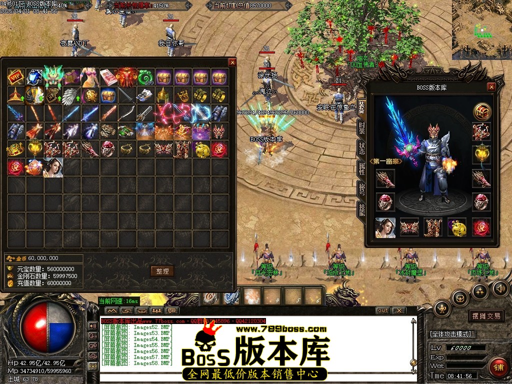Images59压缩后.JPG