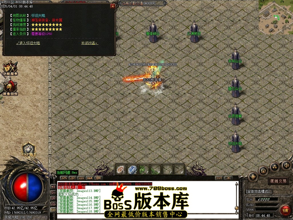 Images119压缩后.JPG
