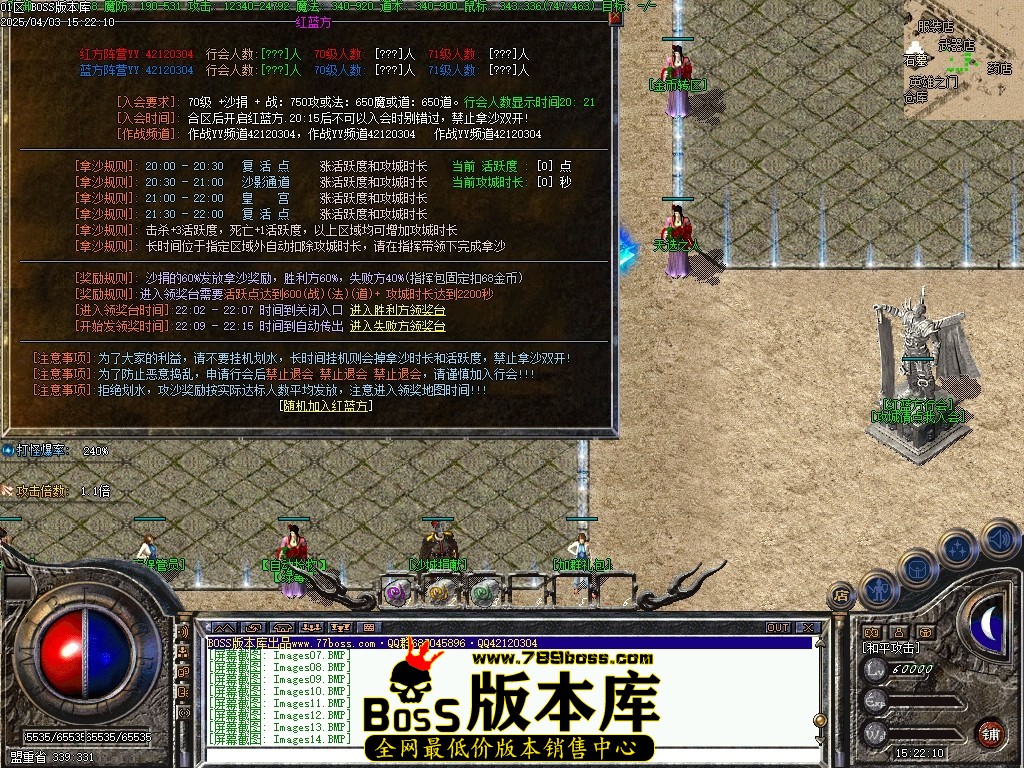 Images15压缩后.JPG