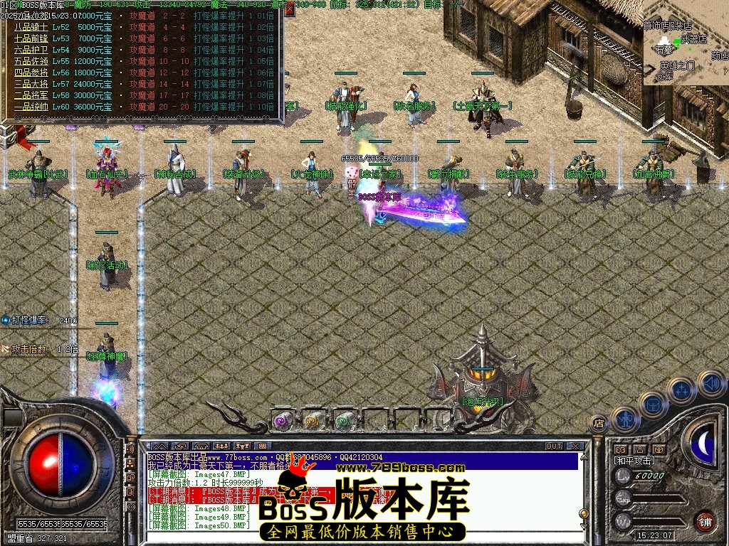 Images51压缩后.JPG