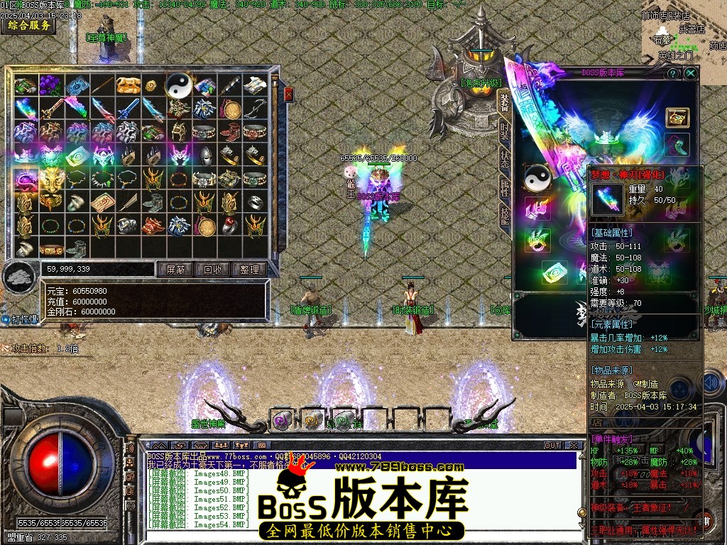 Images55压缩后.JPG