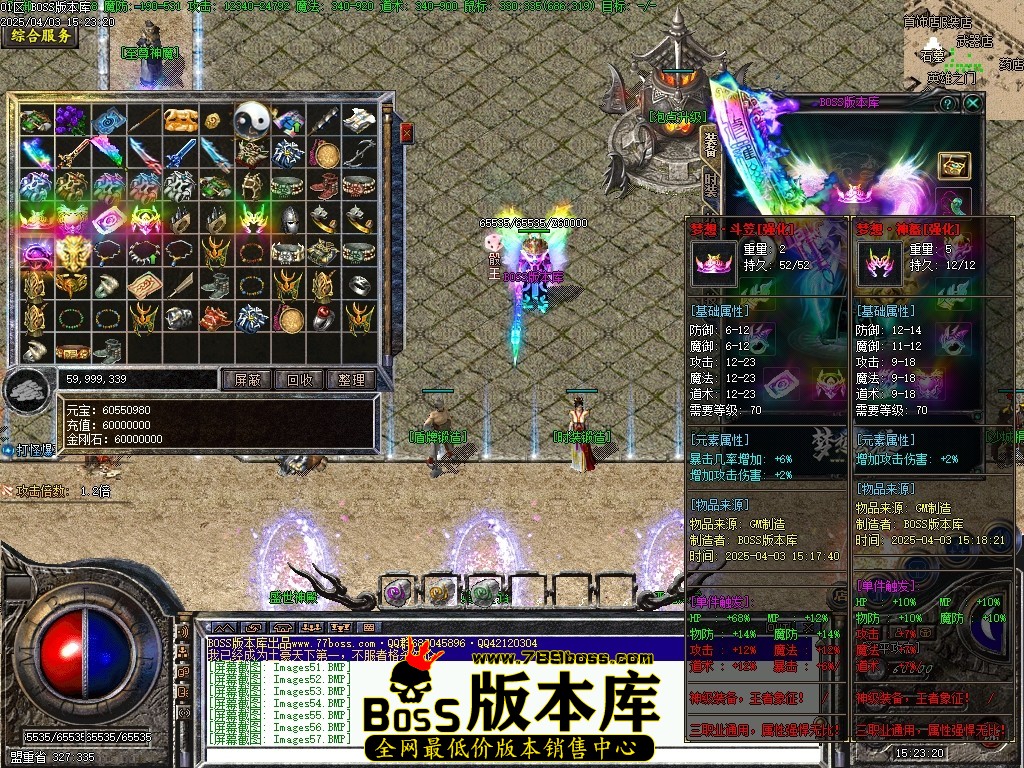Images58压缩后.JPG
