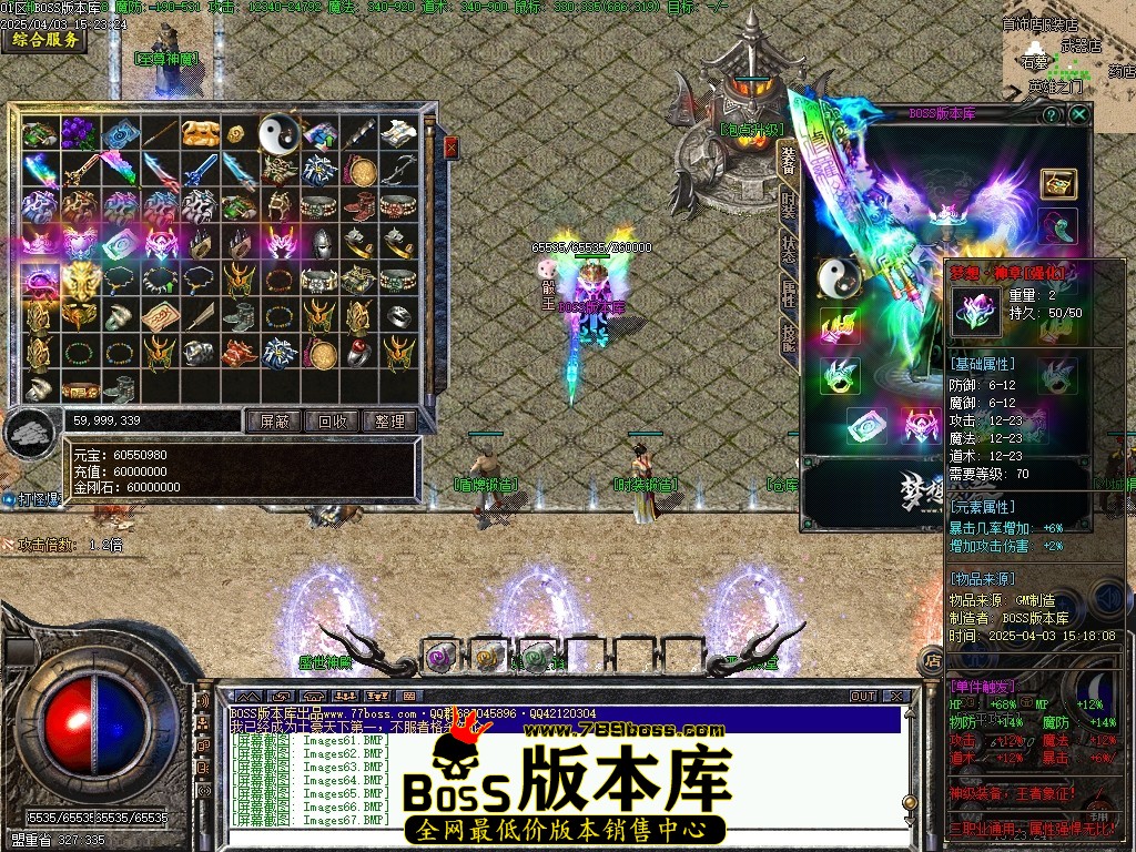 Images68压缩后.JPG