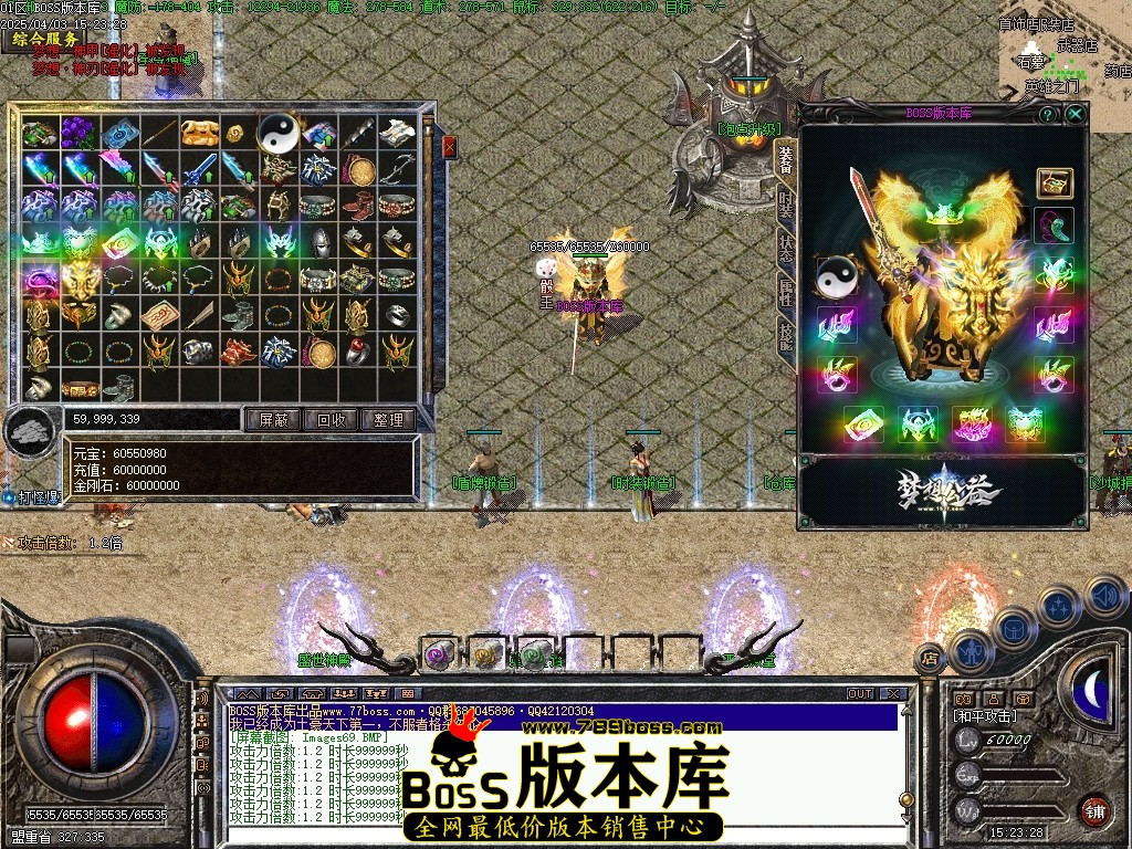 Images70压缩后.JPG