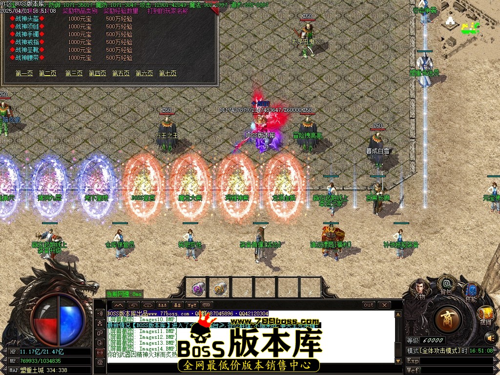 Images15压缩后.JPG