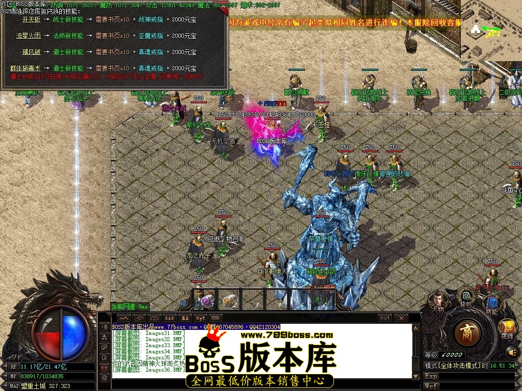 Images37压缩后.JPG