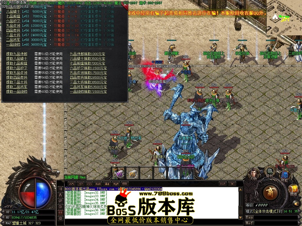 Images38压缩后.JPG
