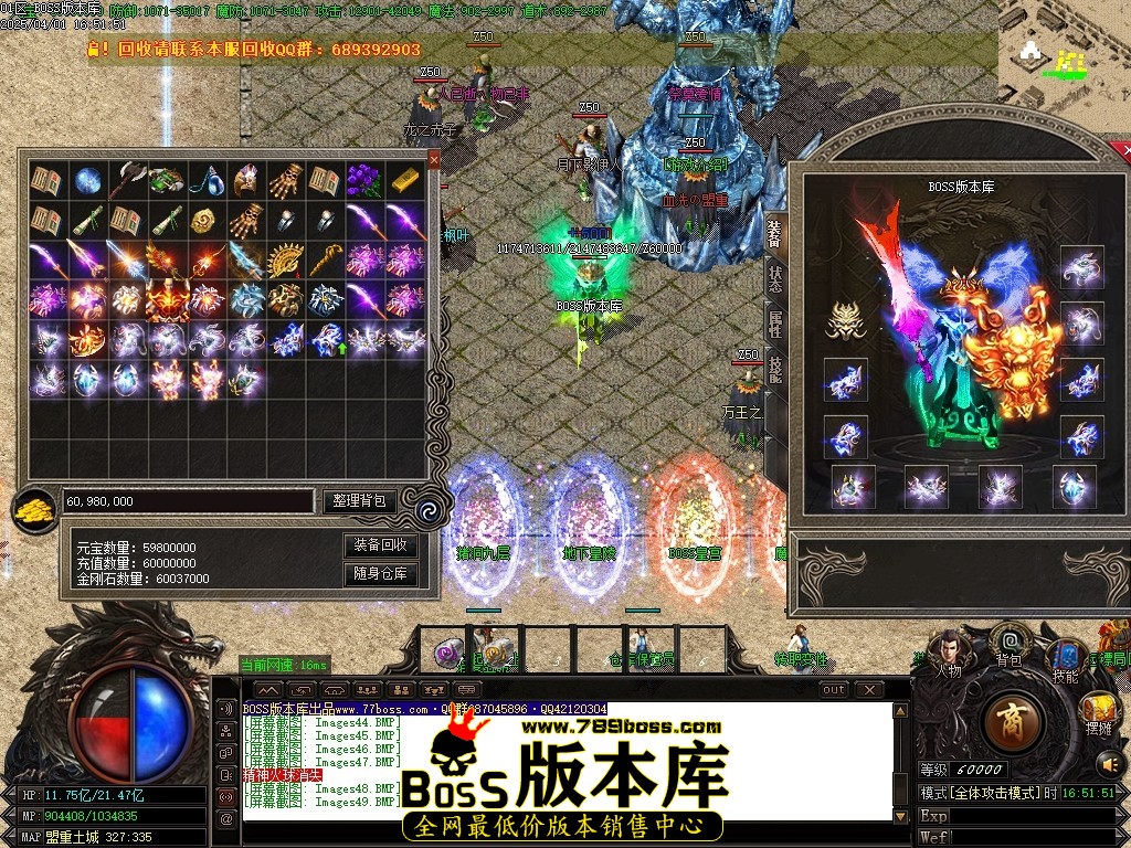 Images50压缩后.JPG