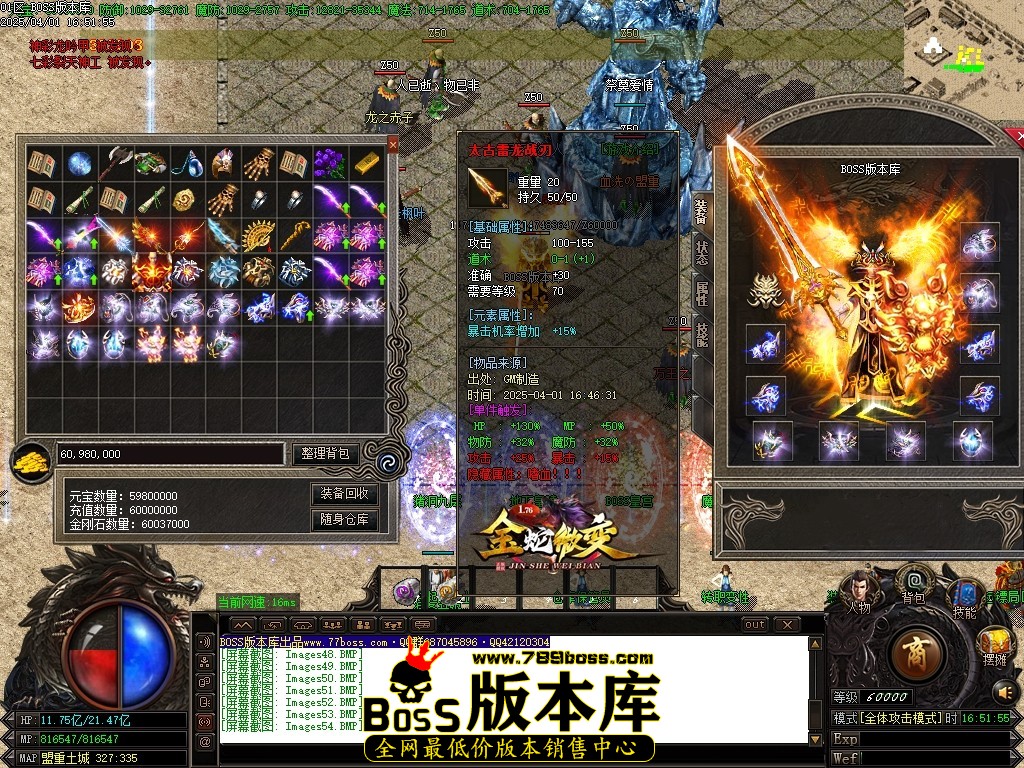 Images55压缩后.JPG