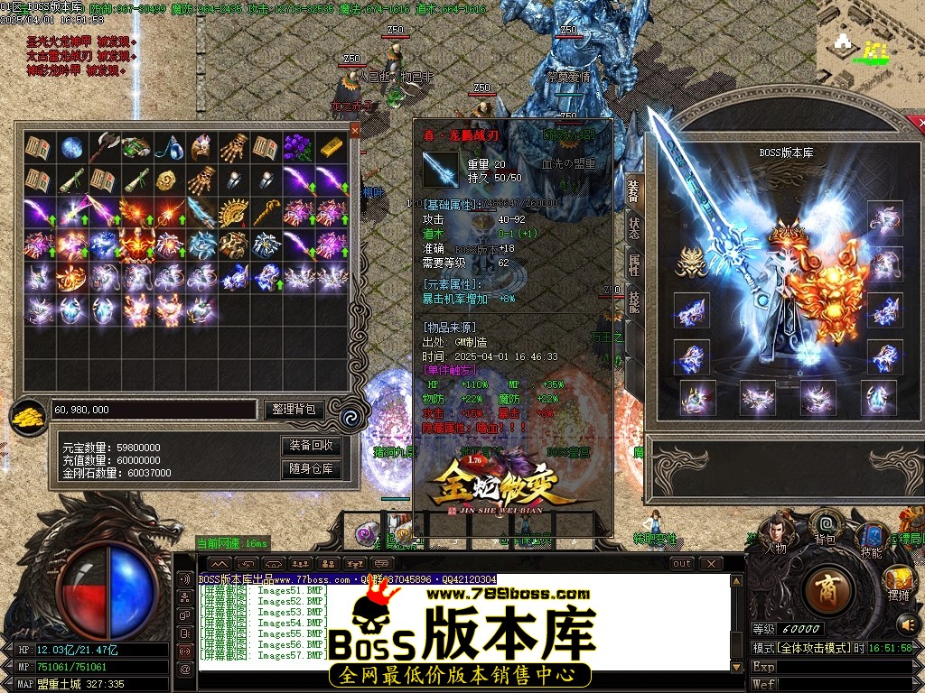 Images58压缩后.JPG