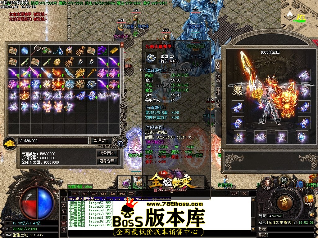 Images64压缩后.JPG