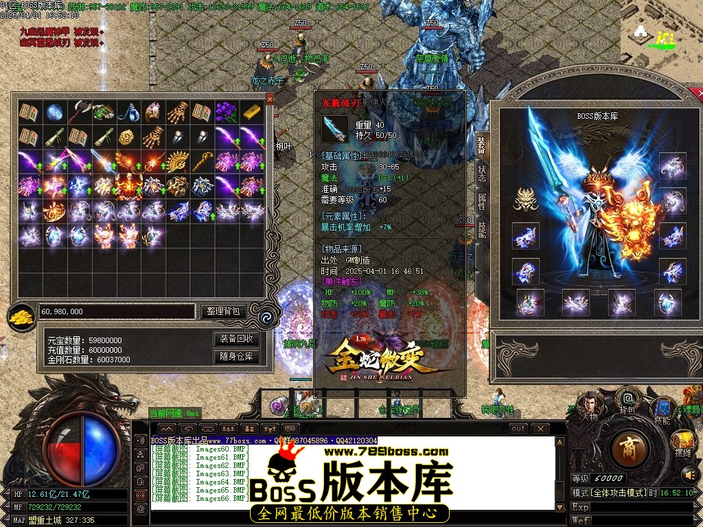 Images67压缩后.JPG
