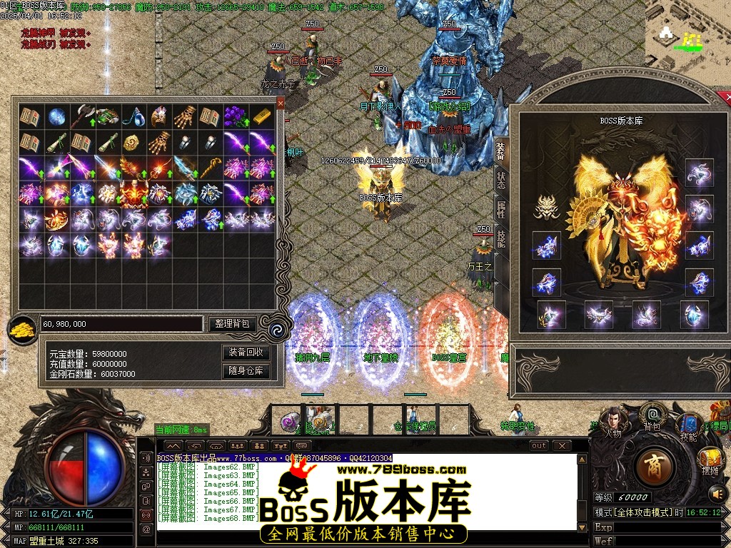 Images69压缩后.JPG