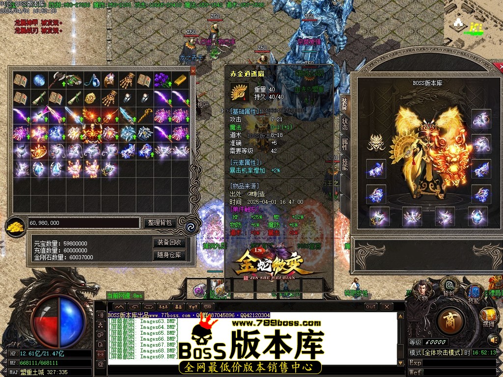 Images70压缩后.JPG