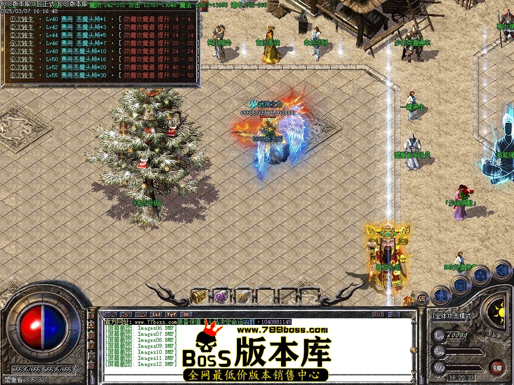 Images13压缩后.JPG