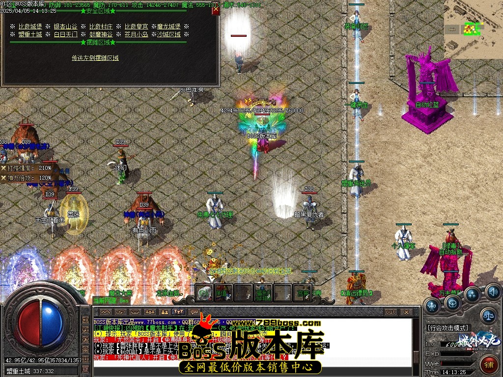 Images11压缩后.JPG