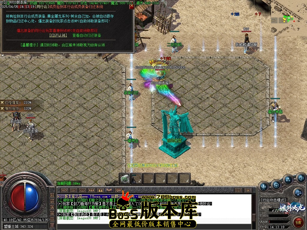 Images10压缩后.JPG
