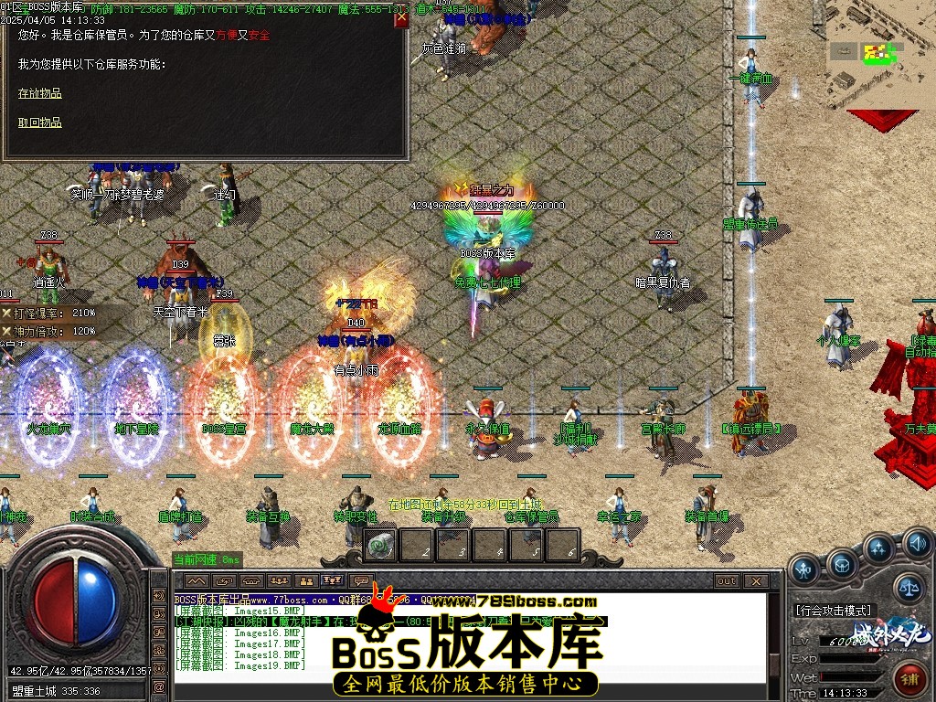 Images20压缩后.JPG
