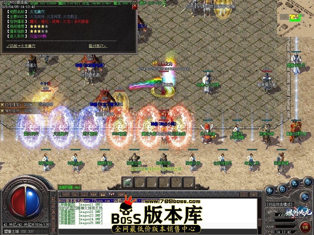 Images26压缩后.JPG