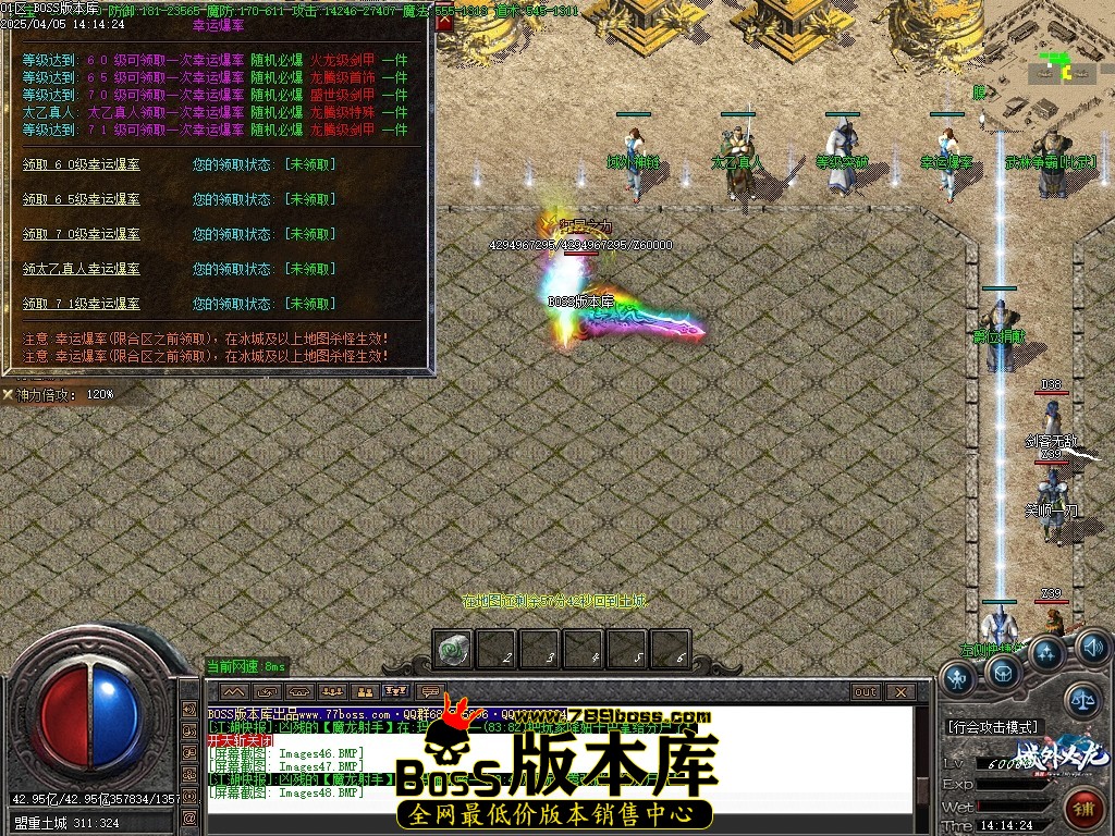 Images49压缩后.JPG