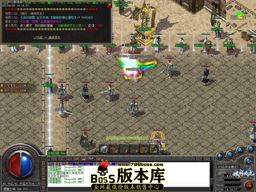 Images60压缩后.JPG