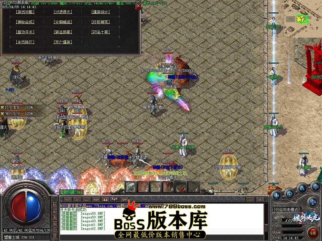 Images63压缩后.JPG
