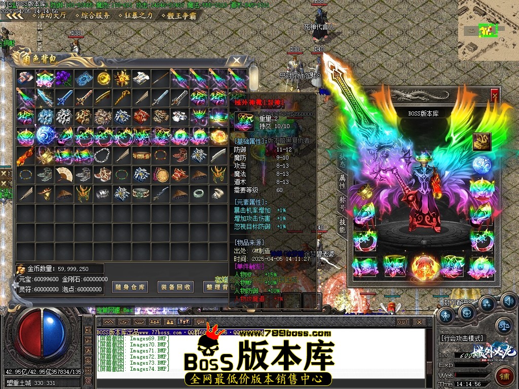 Images75压缩后.JPG