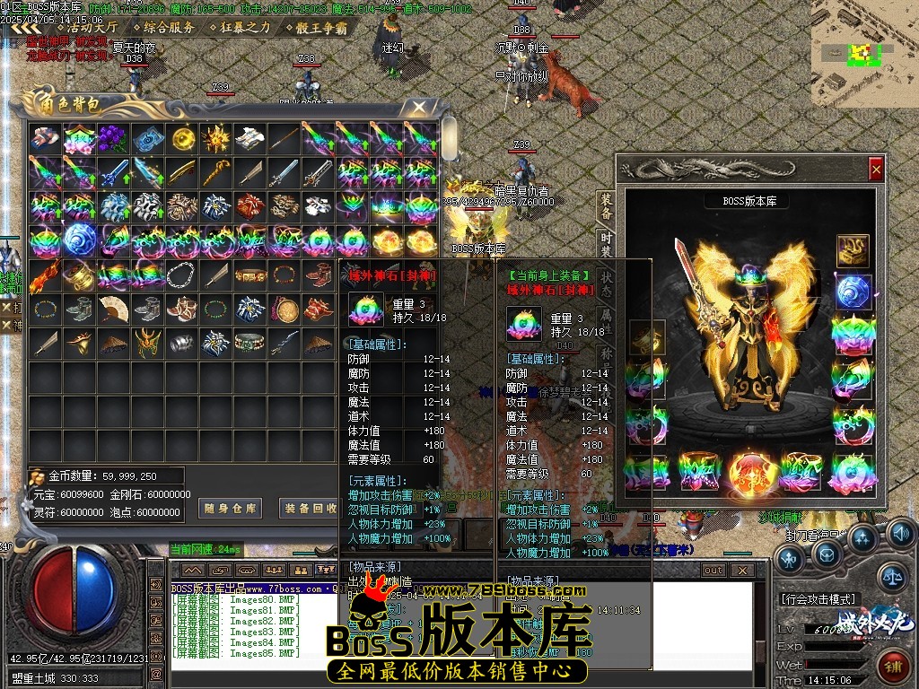 Images86压缩后.JPG