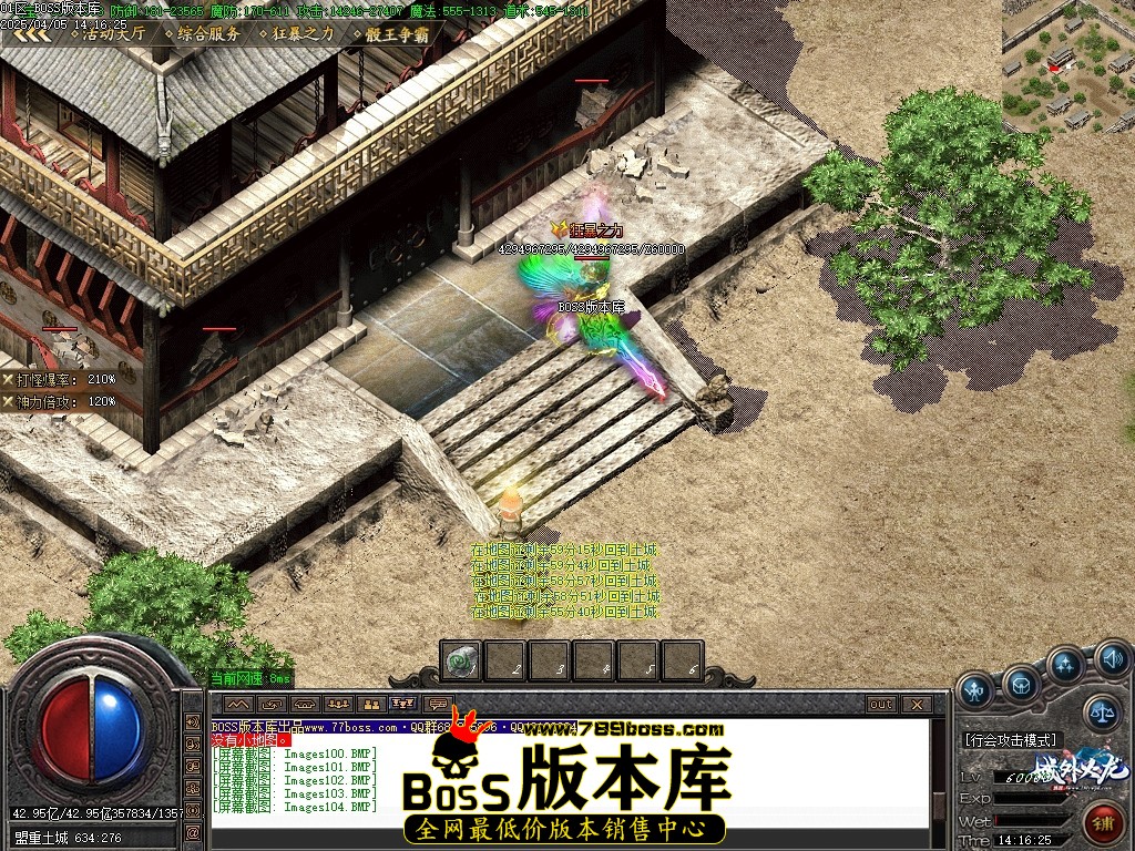 Images105压缩后.JPG