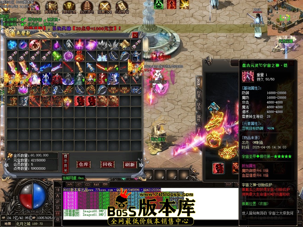 Images62压缩后.JPG