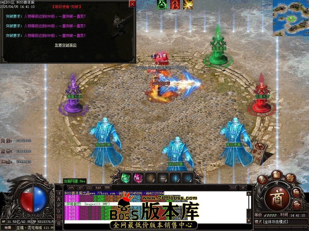 Images112压缩后.JPG