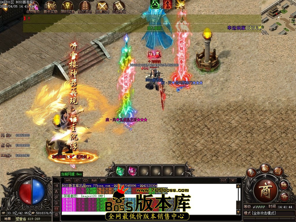 Images121压缩后.JPG