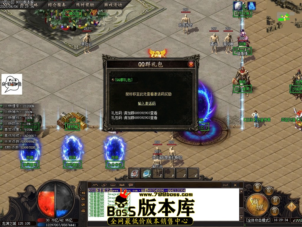 Images15压缩后.JPG