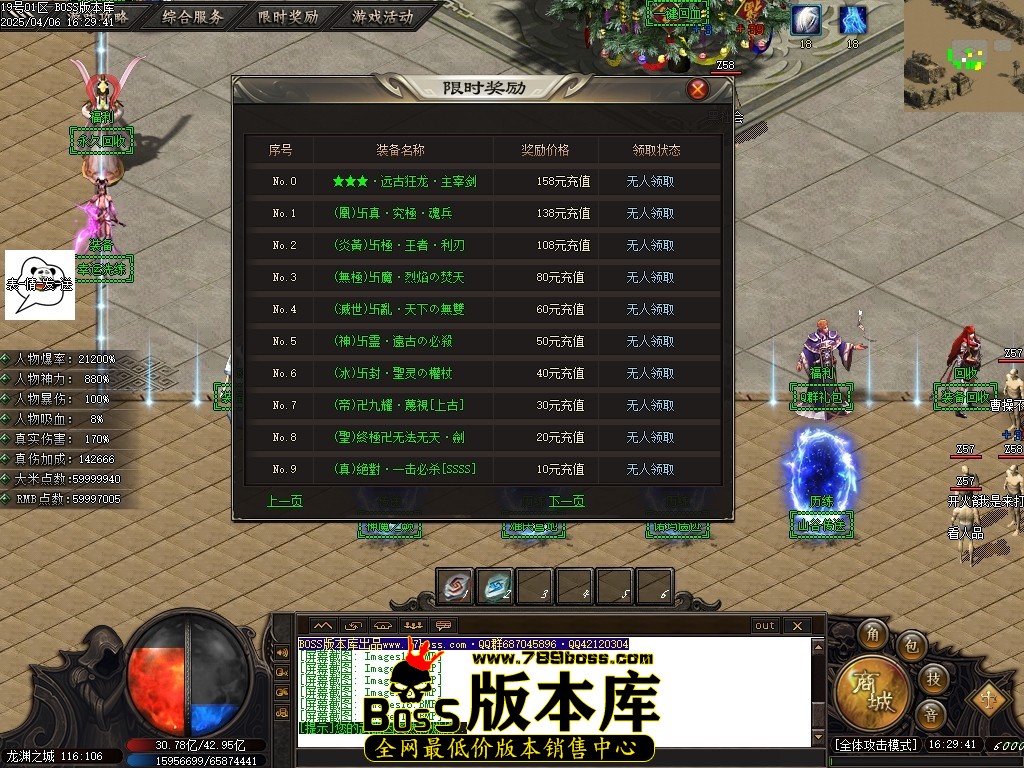 Images18压缩后.JPG