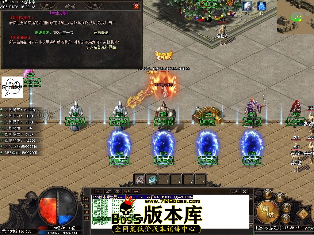 Images19压缩后.JPG