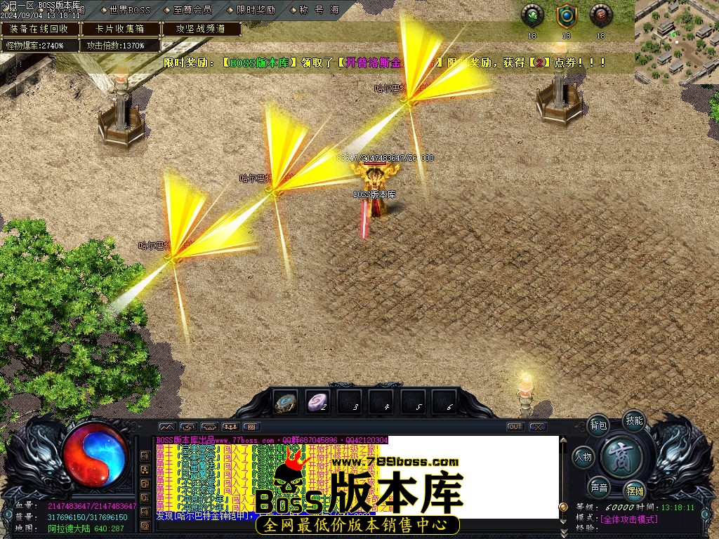 Images129压缩后.jpg