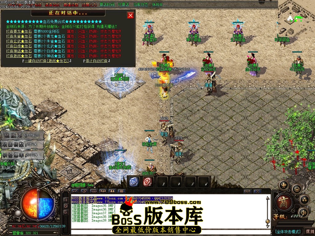 Images40压缩后.jpg