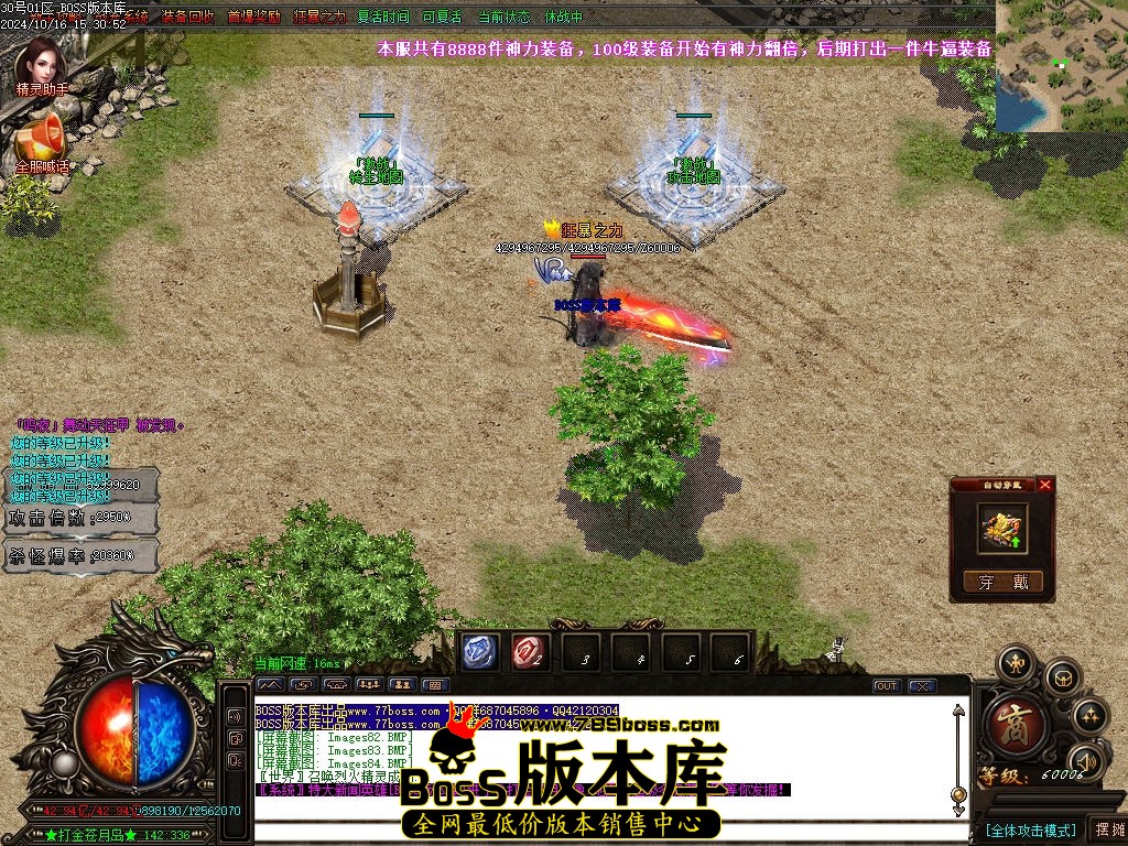 Images85压缩后.jpg