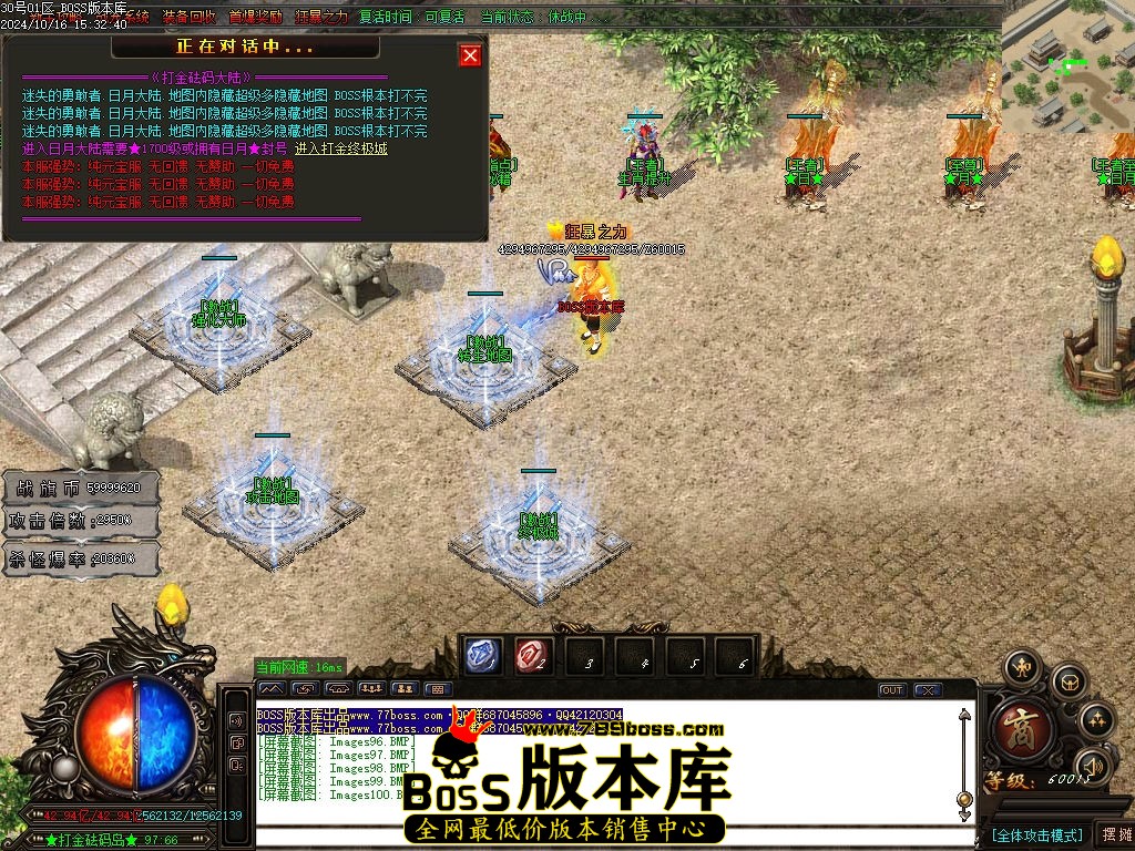 Images101压缩后.jpg