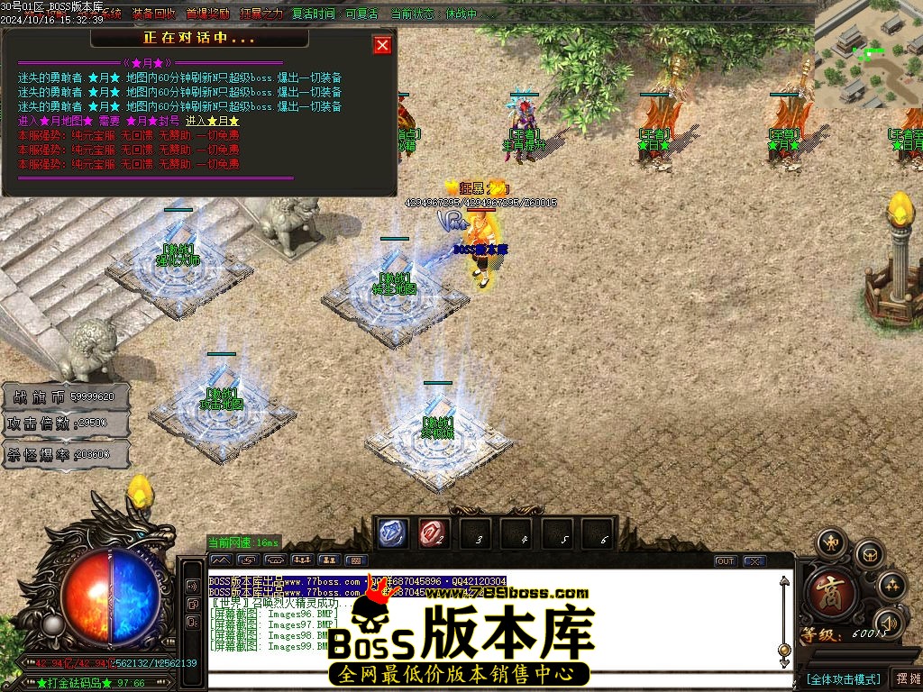 Images100压缩后.jpg