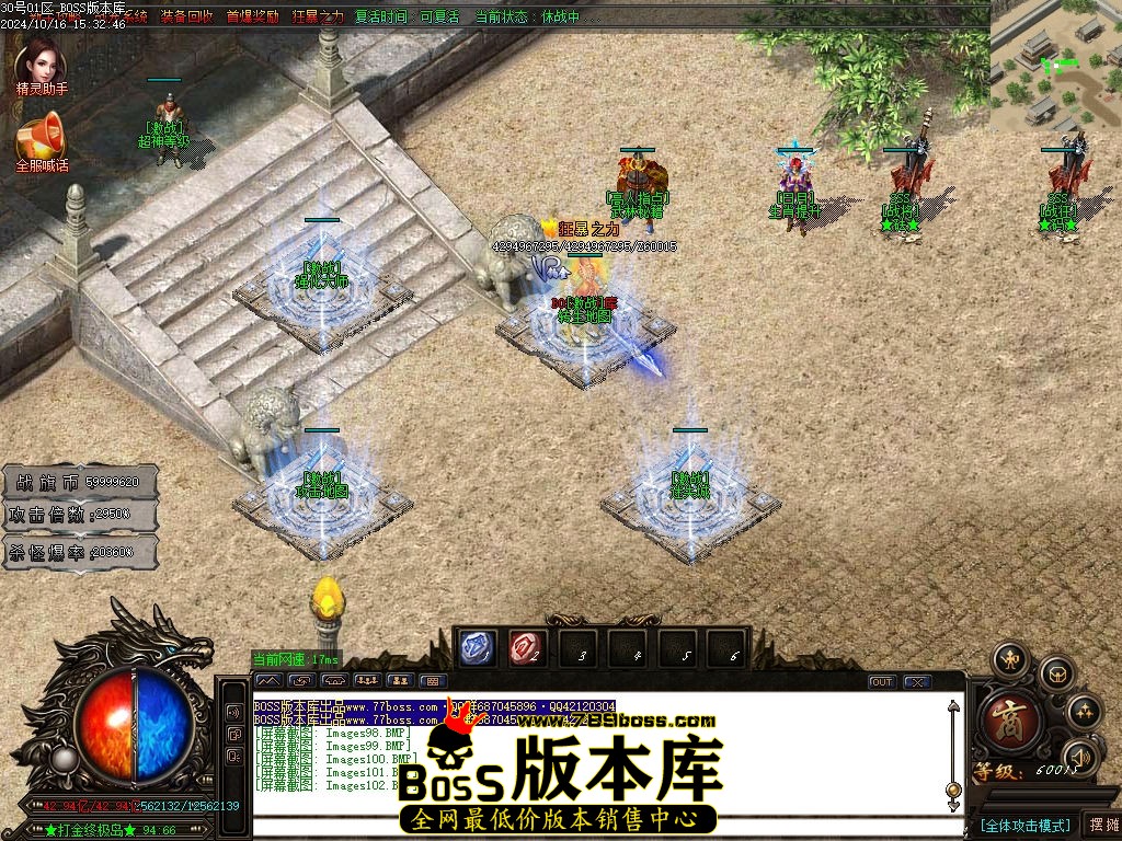 Images103压缩后.jpg